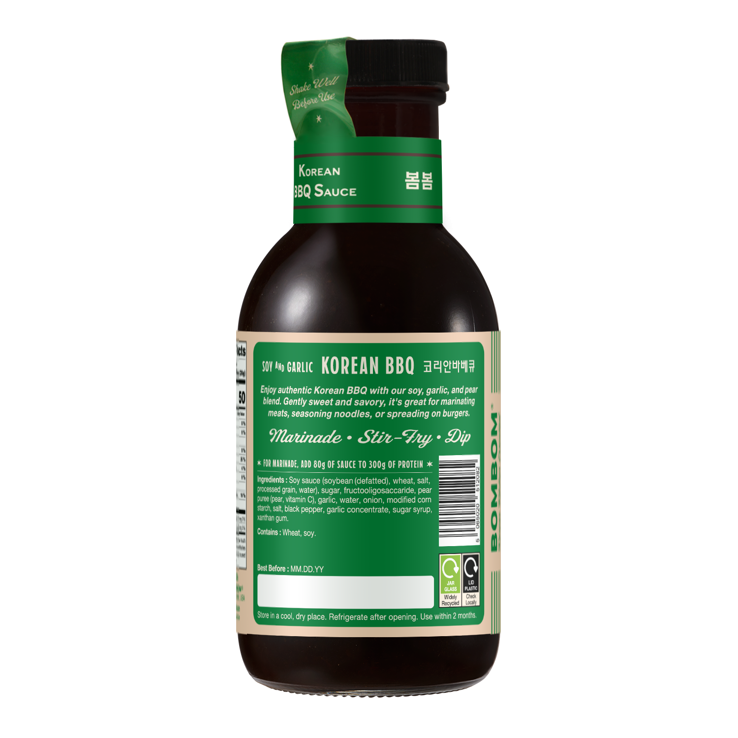 Korean BBQ Sauce Soy flavor