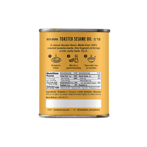 Toasted sesame oil