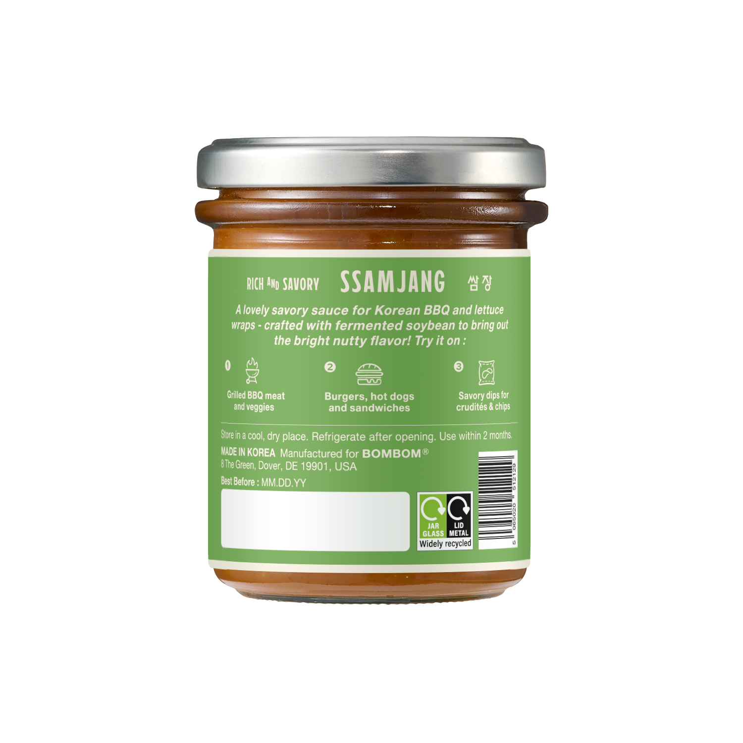Dipping Sauce for Korean BBQ