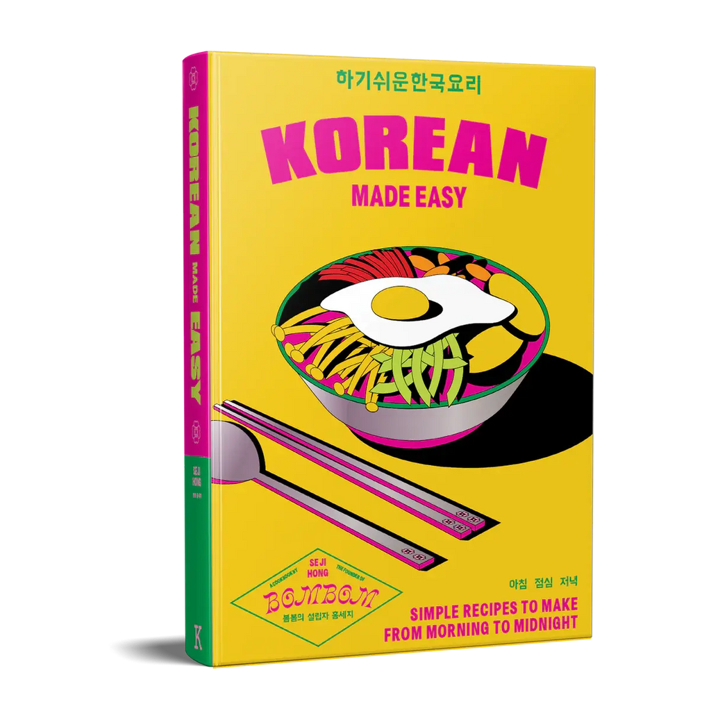 Korean Made Easy
