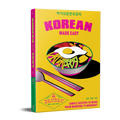 Korean Made Easy