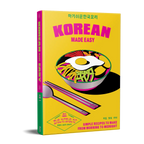 Korean Made Easy
