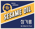 Sesame oil - Case